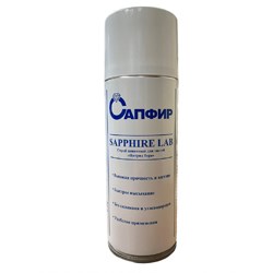 Спрей защитный для тиглей (нитрид бора) Sapphire Lab