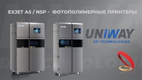 Промышленный скачок в 3D-печати: Uniway представляет новое поколение принтеров для ювелиров