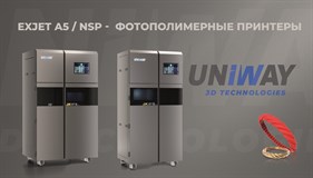 Uniway запускает революционные фотополимерные принтеры ExJet A5 NSP и ExJet A5