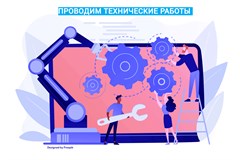 Вход в личный кабинет покупателя