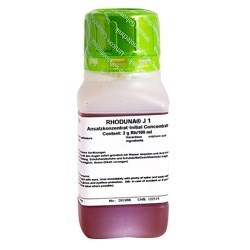 яяЭлектролит родирования для ванны, белый-яркий RHODUNA J1, 2 г Rh /100мл, Umicore - фото 10076