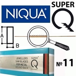 Пилки  SUPER Q № 11   ( 0,60мм ) - фото 11203