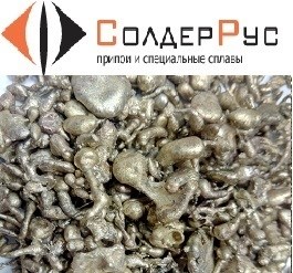 Бронза для литья БрО10Л. - фото 13804