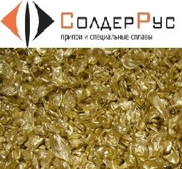 Латунь для литья Л 67 - фото 16274