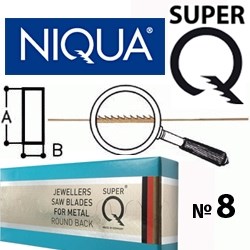 Пилки  SUPER Q  № 8   ( 0,52мм )  - фото 17937