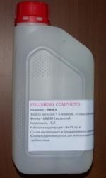 Шампунь-супер концентрат MC-8, антикор, предотвращающий коррозию - фото 20522