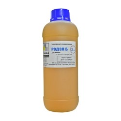 Электролит родирования для ванны, белый  "РОДЭЛ" Б, 2 г Rh / 1л - фото 21313