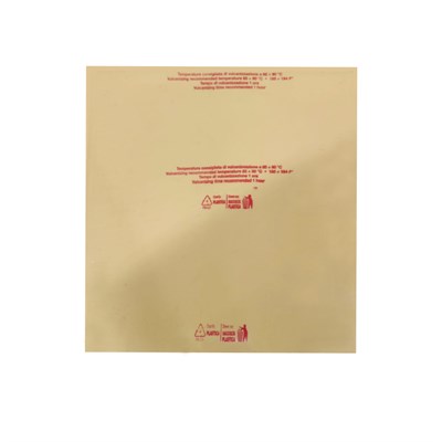 Резина NICEM A40RSB желтая, лист - фото 25292