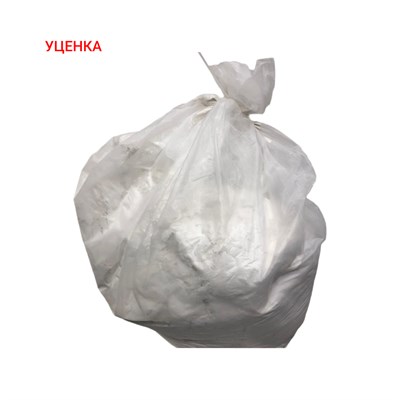 Формомасса SRS STONECAST (22,5кг) литье с камнями ( 10 уп - опт. упак.) УЦЕНКА!!! - фото 25491