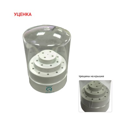 Футляр для боров MAILLEFER 24 УЦЕНКА!!! - фото 25673