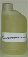 {{productViewItem.photos[photoViewList.activeNavIndex].Alt || productViewItem.photos[photoViewList.activeNavIndex].Description || 'Компаунд OTEC SC 25 V6031 для галтовок полировальный'}}