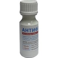 Антифлюс жидкий 15 мл