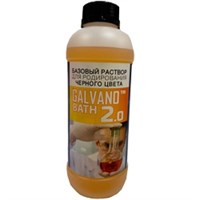Электролит родирования для ванны, черный GALVANO BATH, 2 г Rh / 1л