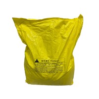 Формомасса M029 (25 кг) (алюминий)