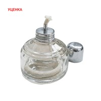 Спиртовка УЦЕНКА!