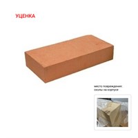 Доска для пайки кирпич 250х125х50 мм AUGUSTA 4245 УЦЕНКА 