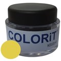 Эмаль COLORIT непрозрачный глубокий желтый Deep Yellow, 18 гр. - фото 10152