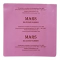 Резина силиконовая MARS розовая   - фото 11760
