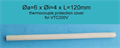 Кожух д/термопары керамический для VTC-200 INDUTHERM 13200047 - фото 15482 Кожух д/термопары керамический для VTC-200 INDUTHERM 13200047 - фото 15482