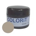 Эмаль COLORIT непрозрачный кофе молочный Trend Coffee Latte, 5 гр. - фото 21470