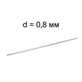 Игла - электрод 0,8х50 мм - фото 24432