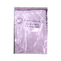 Салфетка Connoisseurs 738 для чистки изделий из золота (12 шт. - опт.упак.) УЦЕНКА!!! - фото 24940